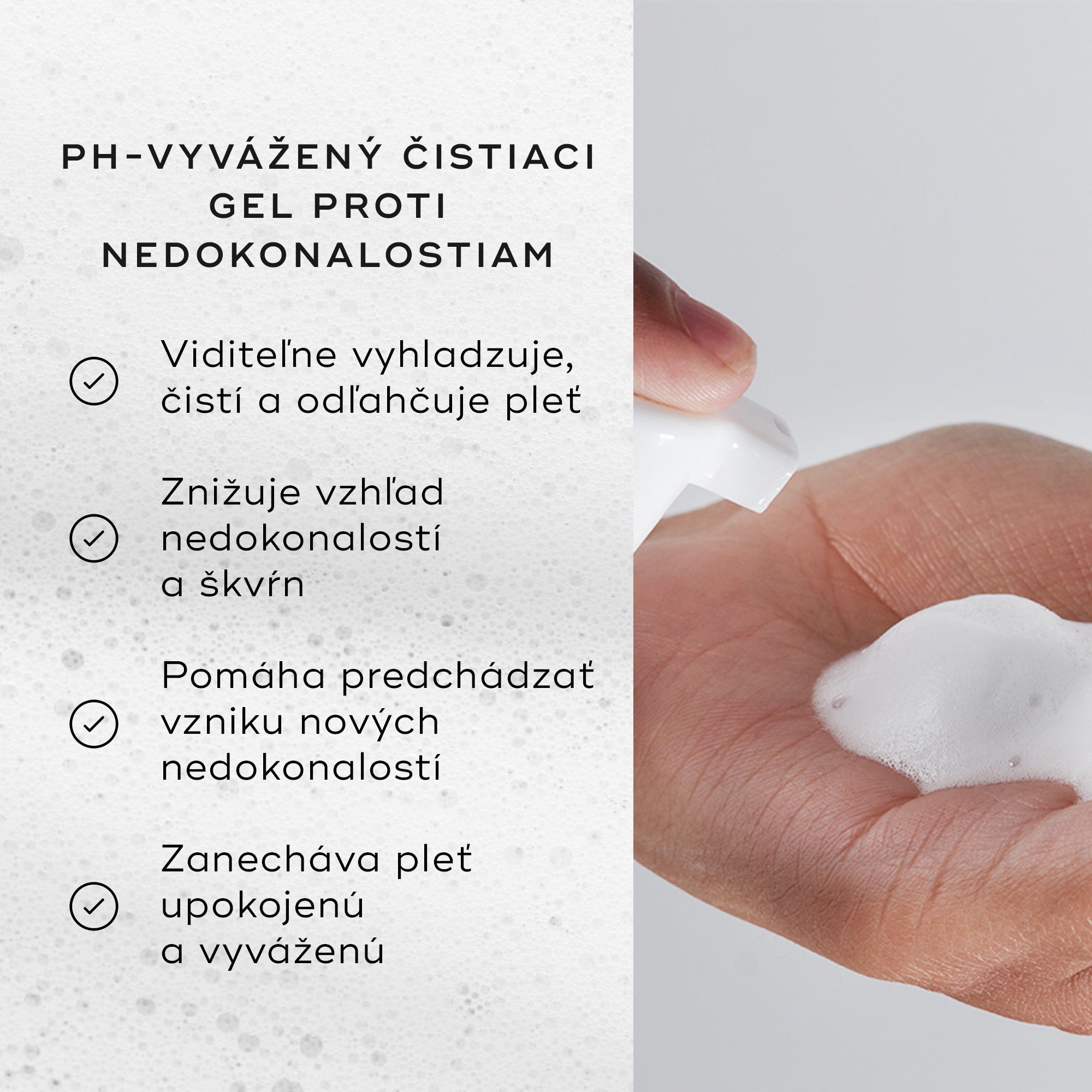 Clarifying Foam™
